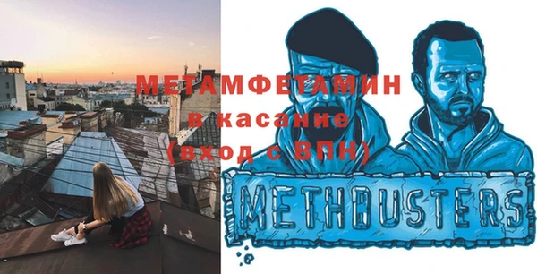 твердый Волосово